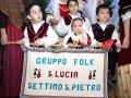 Festa San Giovanni Battista - Settimo San Pietro - 24 e 25 Giugno 2015 - ParteollaClick