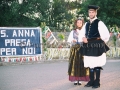 Santi Patroni San Giacomo e Sant'Anna - Soleminis - 25 e 26 Luglio 2015 - ParteollaClick