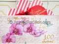 100° Compleanno di Signora Giannina Crescenzi - Dolianova - 10 Gennaio 2020 - ParteollaClick