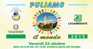 Banner Puliamo il Mondo 2015 - Settimo San Pietro - 23 Ottore 2015 - ParteollaClick
