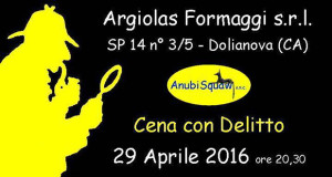 Banner Il Papiro Maledetto, Cena e spettacolo della Compagnia Teatrale AnubiSquaw da Argiolas Formaggi - Dolianova - 29 Aprile 2016 - ParteollaClick