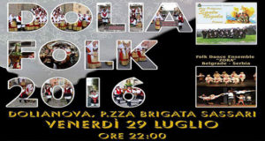 Banner Dolia Folk 2016 - Dolianova - 29 Luglio 2016 - Gruppo Folk Città di Dolianova - ParteollaClick