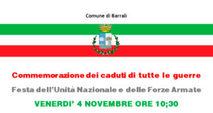 Banner Celebrazione della Commemorazione ai Caduti di tutte le Guerre 2016 - Barrali - 4 Novembre 2016 - ParteollaClick