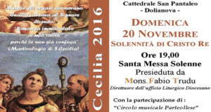 Banner Festa di Santa Cecilia 2016 Patrona dei Musicisti - Dolianova, Cattedrale di San Pantaleo - Domenica 20 Novembre - ParteollaClick