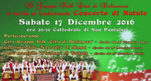 Banner Concerto di Natale 2016 - Dolianova, Cattedrale di San Pantaleo - 17 Dicembre 2016 - Gruppo Folk Città di Dolianova - ParteollaClick