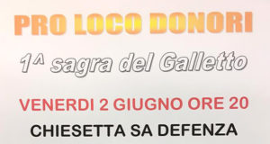 Banner Prima Sagra del Galletto - Donori, Parco di Sa Defenza - 2 Giugno 2017 alle ore 20 - Pro Loco Donori - ParteollaClick