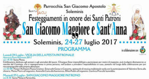 Banner Festeggiamenti in onore dei Santi Patroni San Giacomo e Sant'Anna 2017 - Soleminis, Chiesa San Giacomo Maggiore - Dal 24 al 27 Luglio 2017 - ParteollaClick