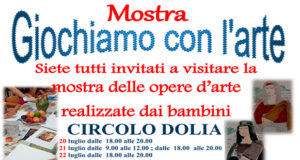 Banner Giochiamo con l'arte, mostra delle opere d'arte realizzate da bambini - Dolianova, Circolo Dolia - Giovedì 20, Venerdì 21 e Sabato 22 Luglio 2017 - ParteollaClick