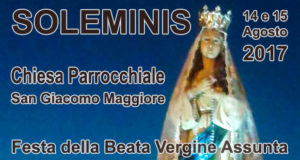 Banner Festa della Beata Vergine Assunta 2017 - Chiesa Parrocchiale San Giacomo Maggiore, Soleminis - Lunedì 14 e Martedì 15 Agosto 2017 - ParteollaClick