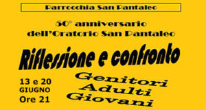 Banner Due serate di incontri per il 50° Anniversario dell'Oratorio San Pantaleo - Dolianova, Oratorio San Pantaleo - 13 e 20 Giugno 2018 - ParteollaClick