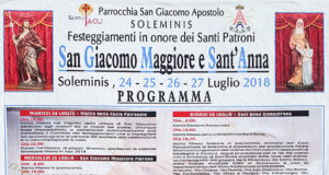 Banner Festeggiamenti in onore dei Santi Patroni San Giacomo e Sant'Anna - Soleminis - Dal 24 al 27 Luglio 2018 - ParteollaClick