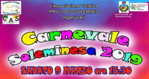 Banner Sfilata di Carnevale - Soleminis - Sabato 9 Marzo 2019 - ParteollaClick