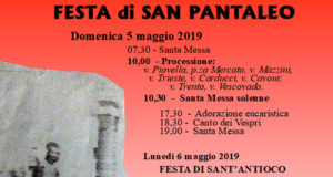 Baner Festeggiamenti Patronali di San Pantaleo e Sant'Antioco - Dolianova - 5 e 6 Maggio 2019 - ParteollaClick