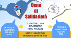 Banner Cena di Solidarietà per la Misercordia e la Polisportiva Airone - Settimo San Pietro - 27 Luglio 2019 - ParteollaClick