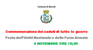 Banner Celebrazione della Commemorazione ai Caduti di tutte le Guerre - Barrali - 4 Novembre 2019 - ParteollaClick