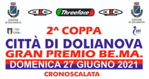 Banner 2ª COPPA CITTÀ DI DOLIANOVA 2021 - Dolianova - 27 Giugno 2021 - ParteollaClick