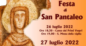 Banner Festeggiamenti Patronali di San Pantaleo Martire 2022 - Dolianova - 26 e 27 Luglio 2022 - ParteollaClick