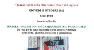 Banner Incontro Culturale per i quarant'anni della Rete Radié Resch di Cagliari - Serdiana - 13 Ottobre 2022 - ParteollaClick