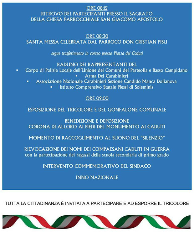 Festa delle Forze Armate e dell'Unità d'Italia - Soleminis - 4 Novembre 2022 - ParteollaClick