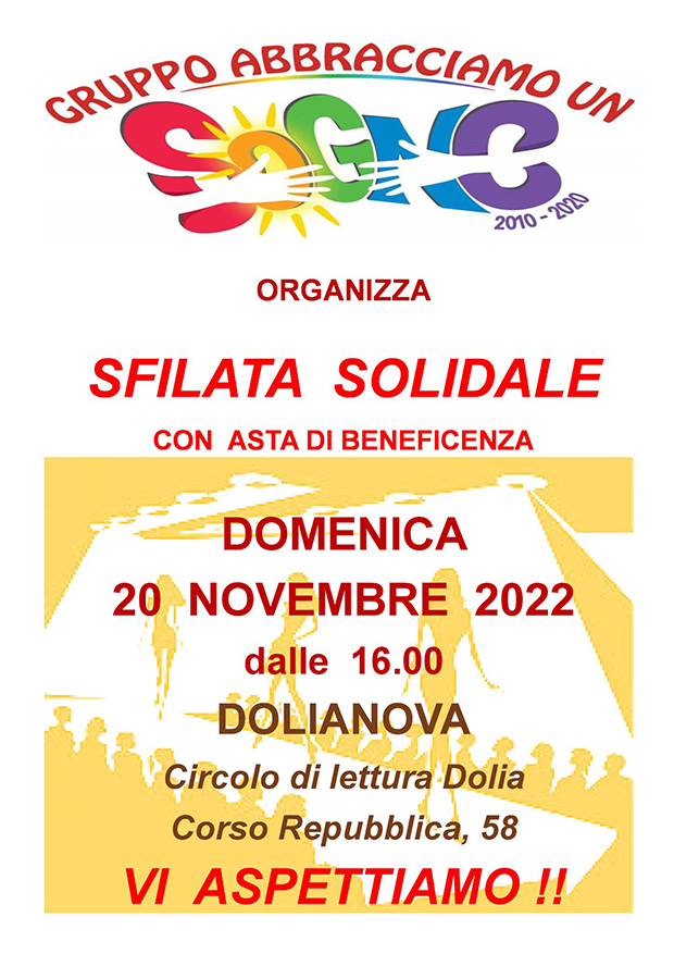 Sfilata solidale, con asta di beneficenza, al Circolo Dolia - Dolianova - 20 Novembre 2022 - ParteollaClick