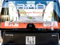 Settimana della Mobilità Sostenibile 2013 - Dolianova Settimana della Mobilità Sostenibile 2013 - Dolianova