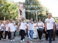 Festa dei Santi Patroni San Giacomo e Sant'Anna - Soleminis - 25 e 26 Luglio 2017 - ParteollaClick Festa dei Santi Patroni San Giacomo e Sant'Anna - Soleminis - 25 e 26 Luglio 2017 - ParteollaClick