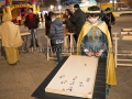 Natale con Fainas - 23 Dicembre 2017 - Dolianova - ParteollaClick Natale con Fainas - 23 Dicembre 2017 - Dolianova - ParteollaClick